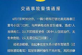 开云电竞官网登录入口网址截图1